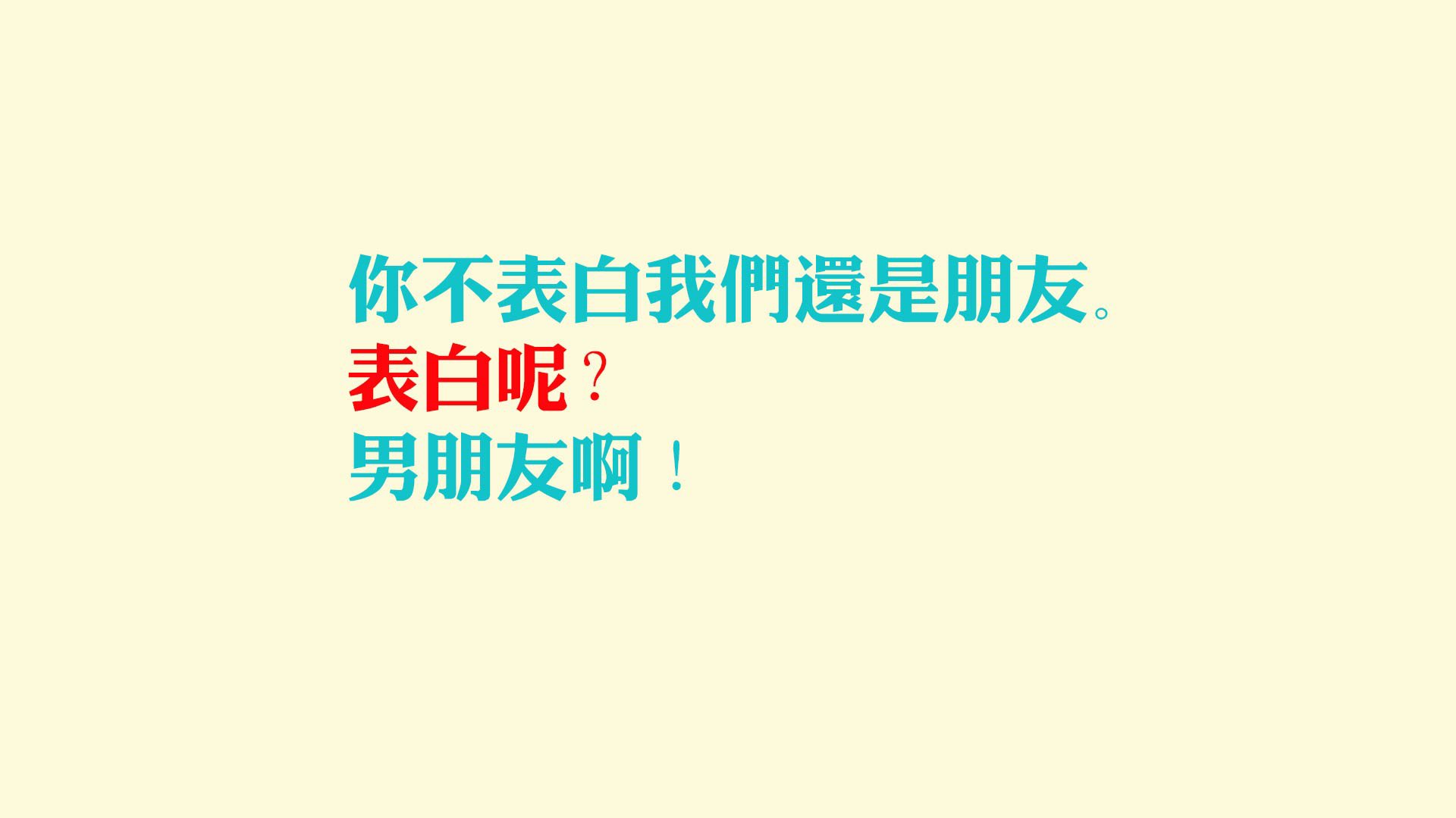 唯一性法则,当雷恩的齿轮遇上塞内加尔的野性,迪马利亚成为不灭的频道