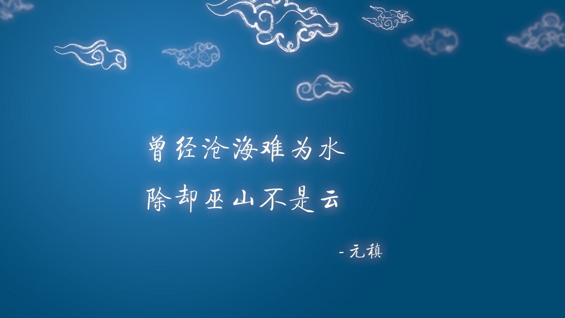 挺身而出,熄灭星光,杰伦格林在世界排名争夺战之夜写下的不手软史诗
