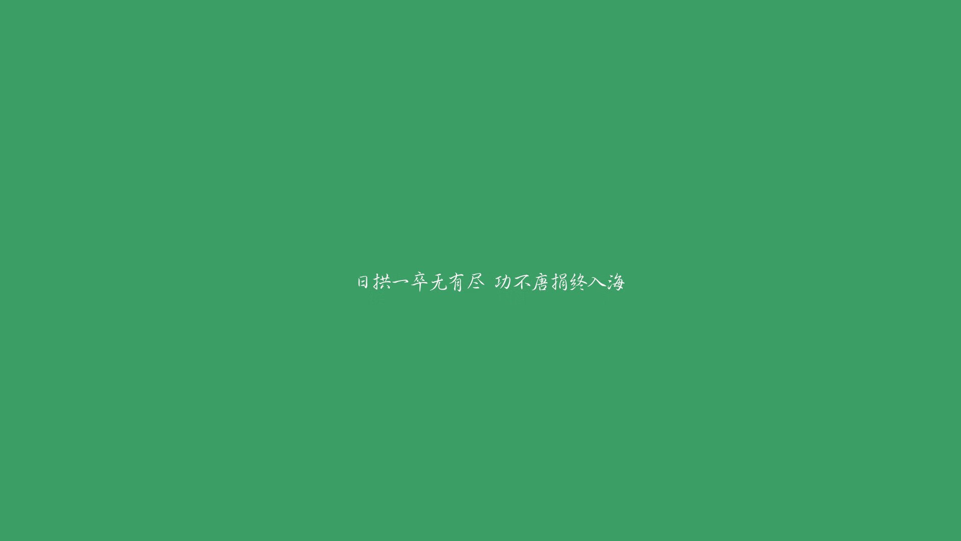 跨越太平洋的逆袭之战,当山西队斩杀鹈鹕的泥土精神,撞上爱德华兹的巨星舞台