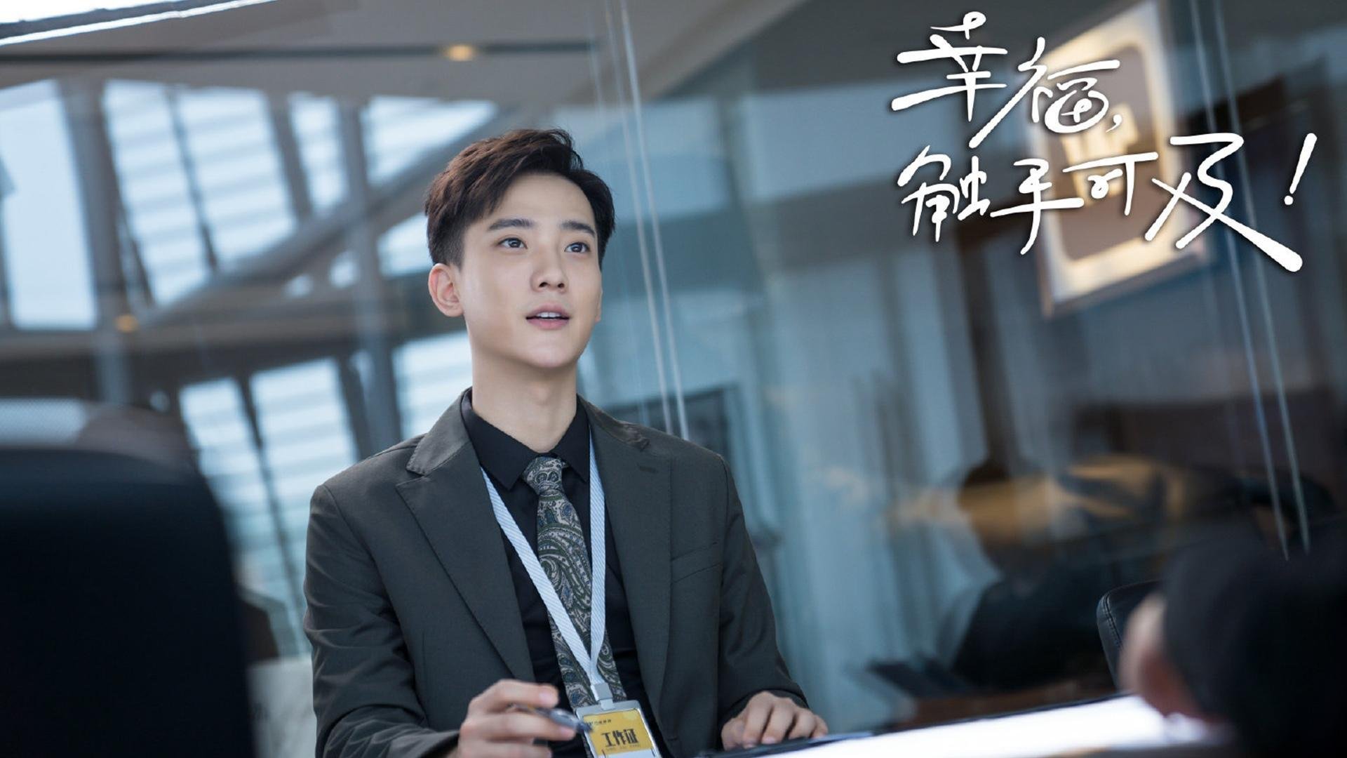 绿茵孤勇者，2026世界杯E组，乌兹别克斯坦如何用钢铁意志撕碎智利神话，哈基米的魔幻独舞点亮全球