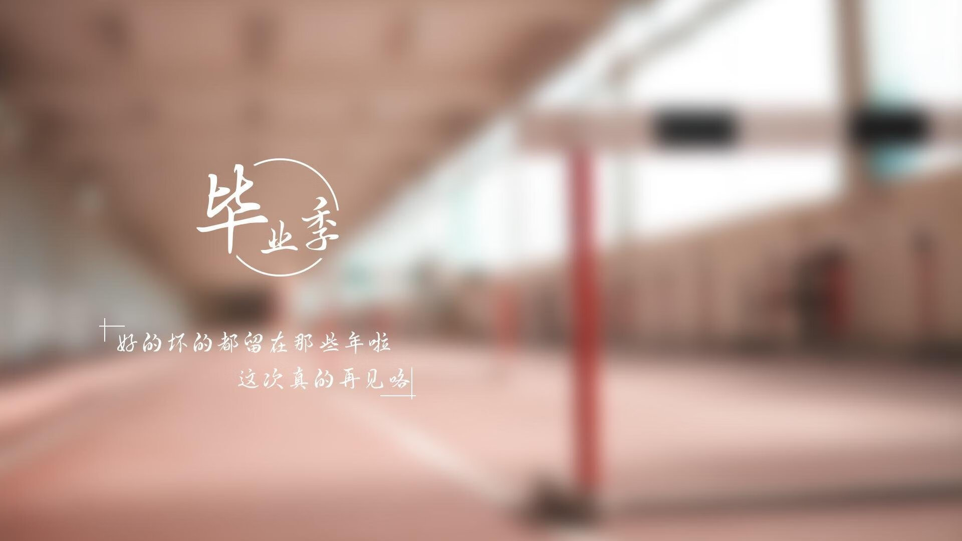 逆锋之刃，2026世界杯G组，吉鲁的英格兰诅咒与西班牙的宿命对决