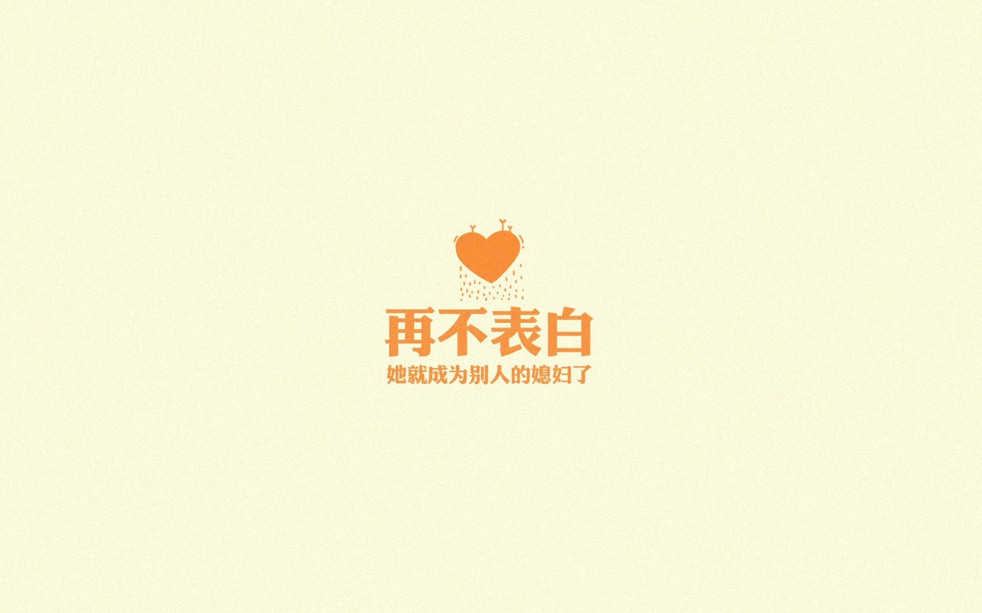 枫叶红于郁金香，2026世界杯半决赛，加拿大风暴席卷欧洲红魔，莫德里奇演绎不老传奇