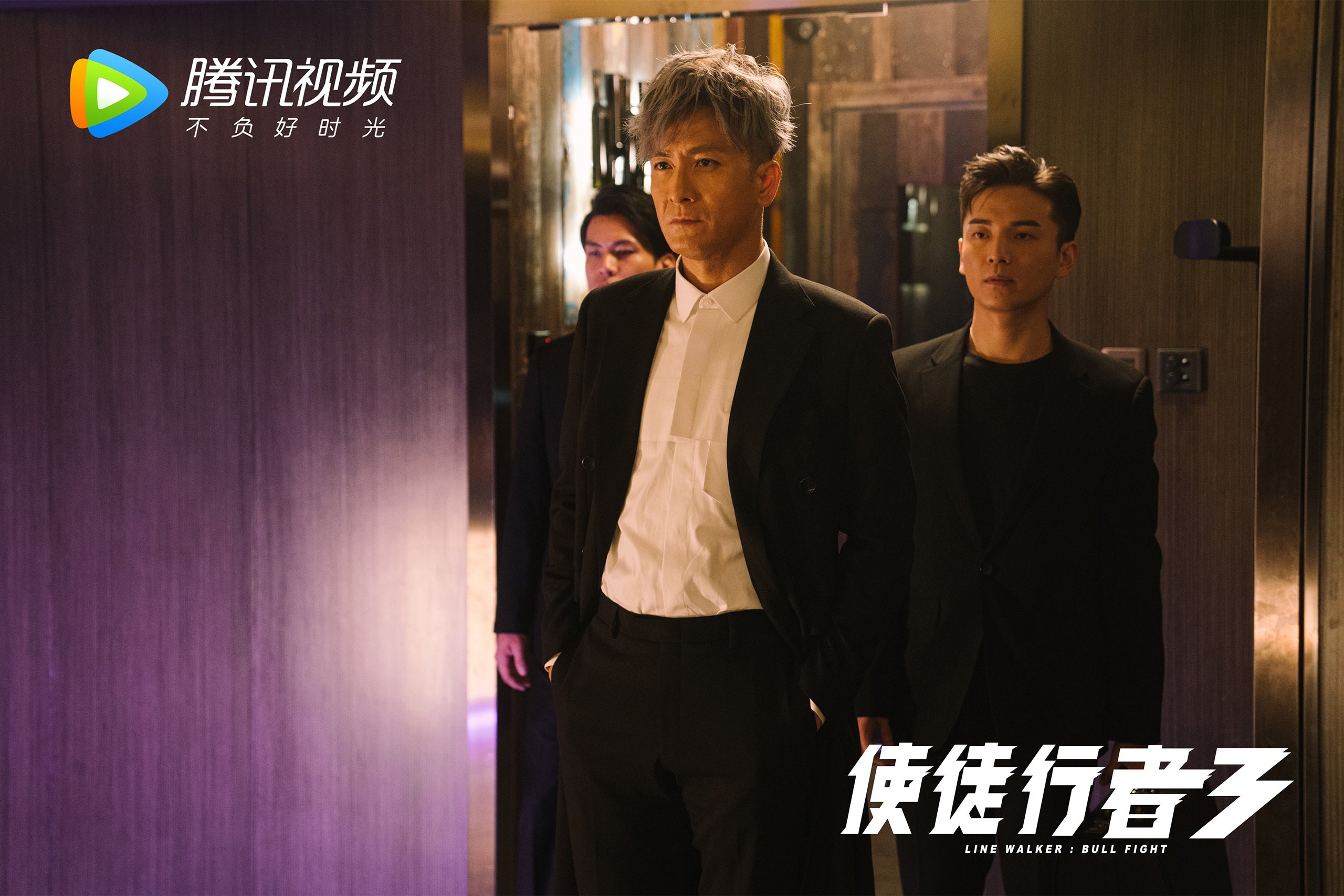 沙漠之鹰的咆哮，2026世界杯F组，伊拉克大胜智利，托纳利点燃绿洲之夜