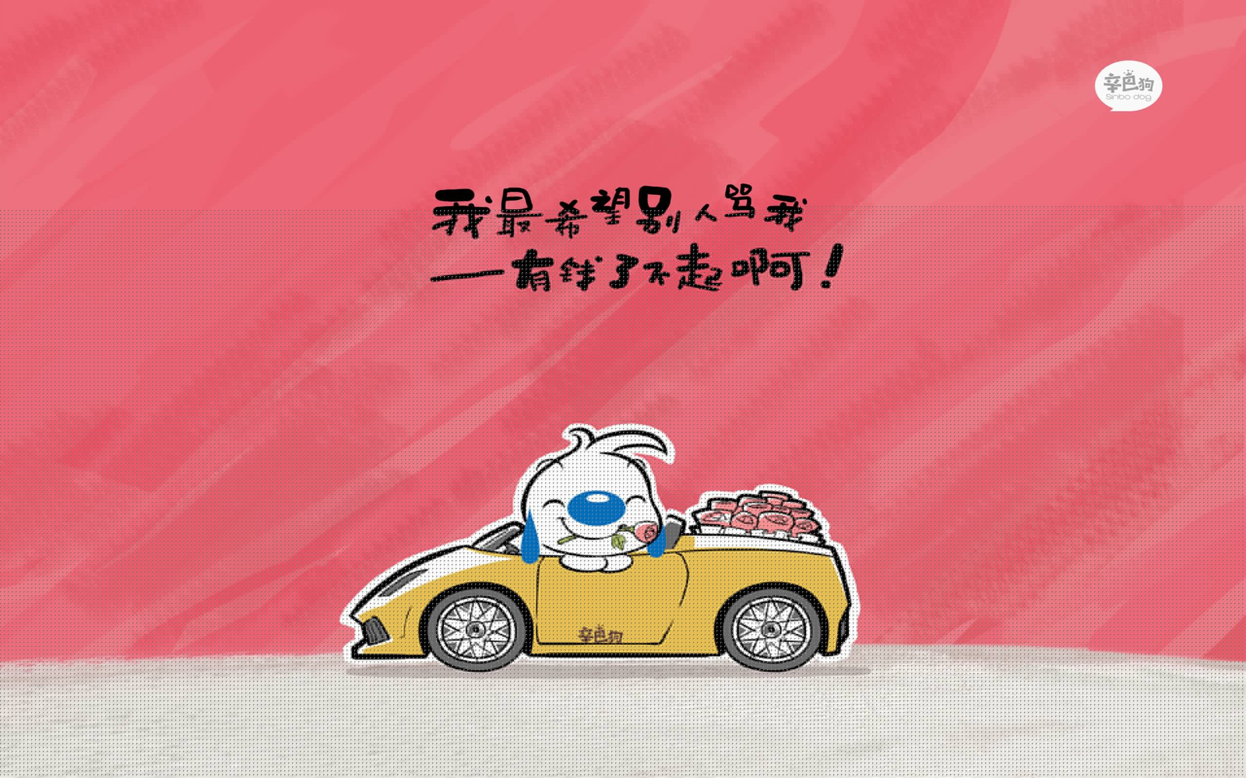 2026世界杯E组关键战，乌兹别克斯坦力克瑞士，库尔图瓦带队默契取胜，亚洲黑马震撼世界