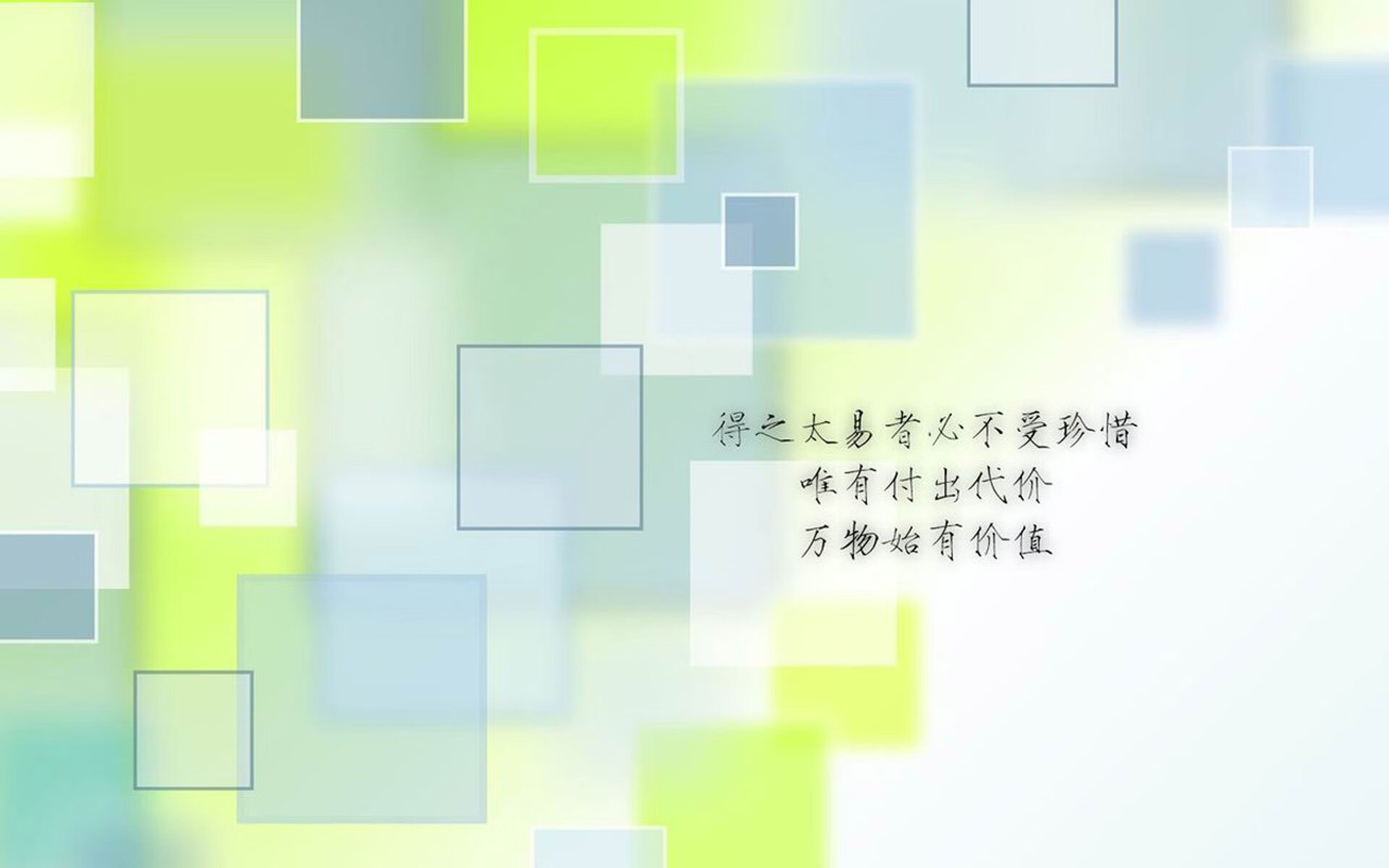 北境之王的加冕礼，2026世界杯决赛，拉什福德与瑞典的终极横扫