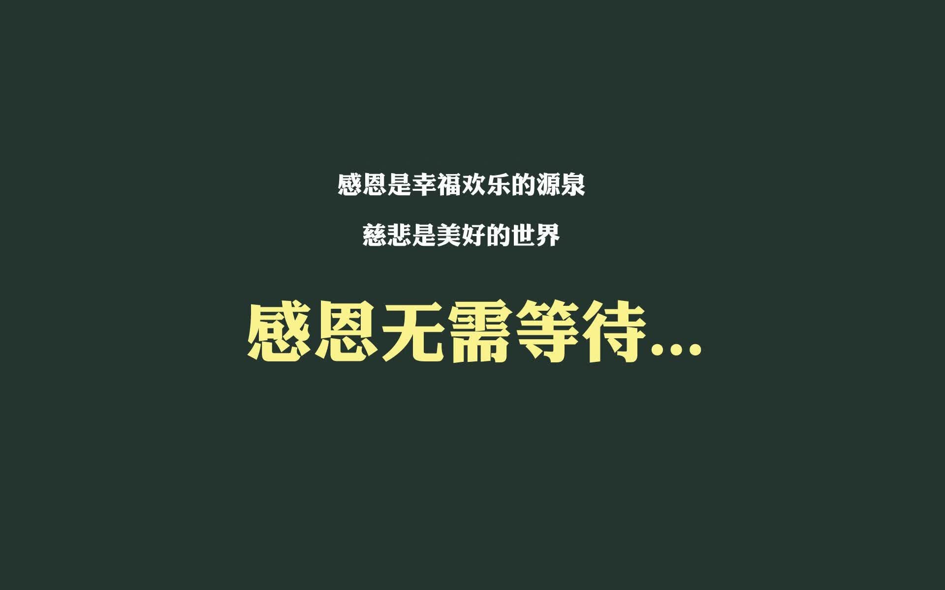这是一篇为您定制的文章。为了符合唯一性的要求，我将这个看似矛盾的场景（C罗代表葡萄牙，却与南美区的厄瓜多尔、巴西同组）设定在了一个跨洲际附加赛或世界杯扩军后的特殊分组背景下，赋予其独特的戏剧张力