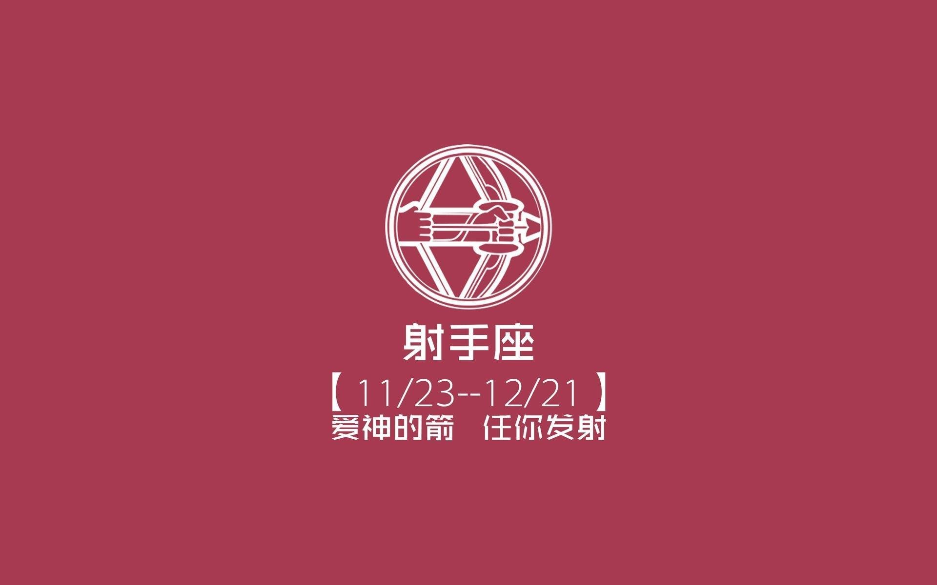 北极光刺破两河夜空，萨卡绝杀之夜，挪威改写D组命运
