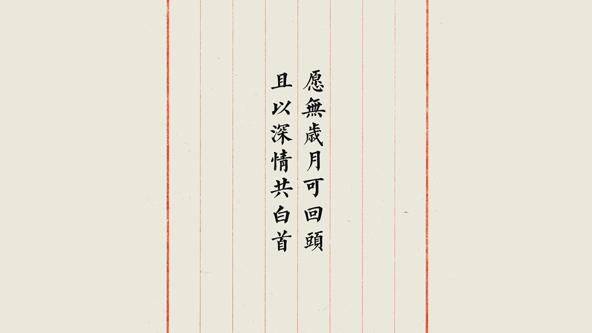 桑巴绝杀下的法兰西孤影，吉鲁与神门共演2026世界杯E组生死时速
