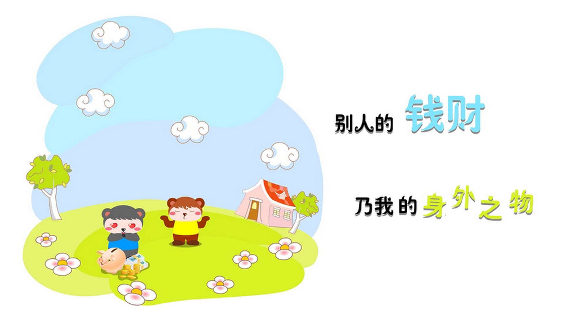 一瞬定乾坤,2026世界杯A组,波兰力克越南,福登完成致命一击的永恒时刻
