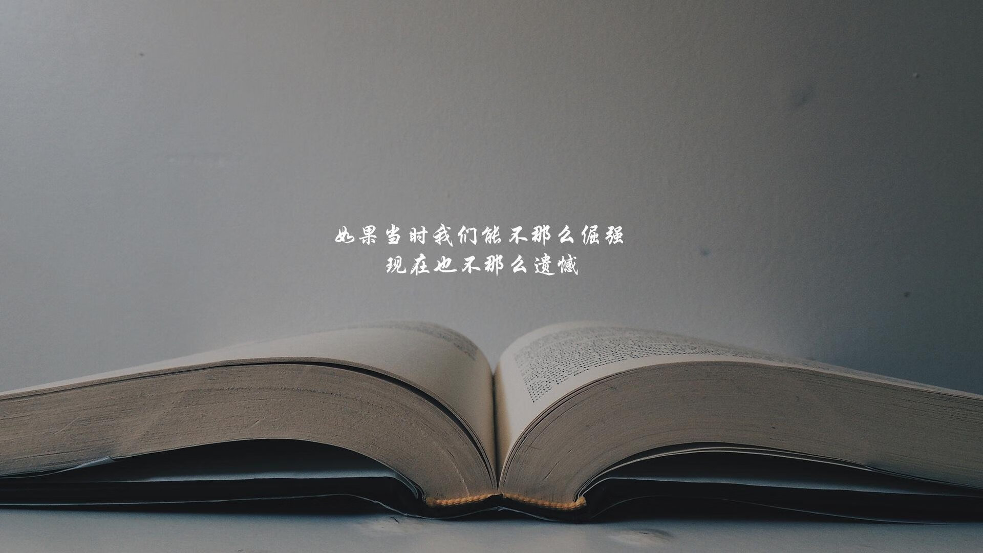 疾风骤雨，2026世界杯E组，乌拉圭以闪电反击撕裂厄瓜多尔，布罗佐维奇完成致命一击
