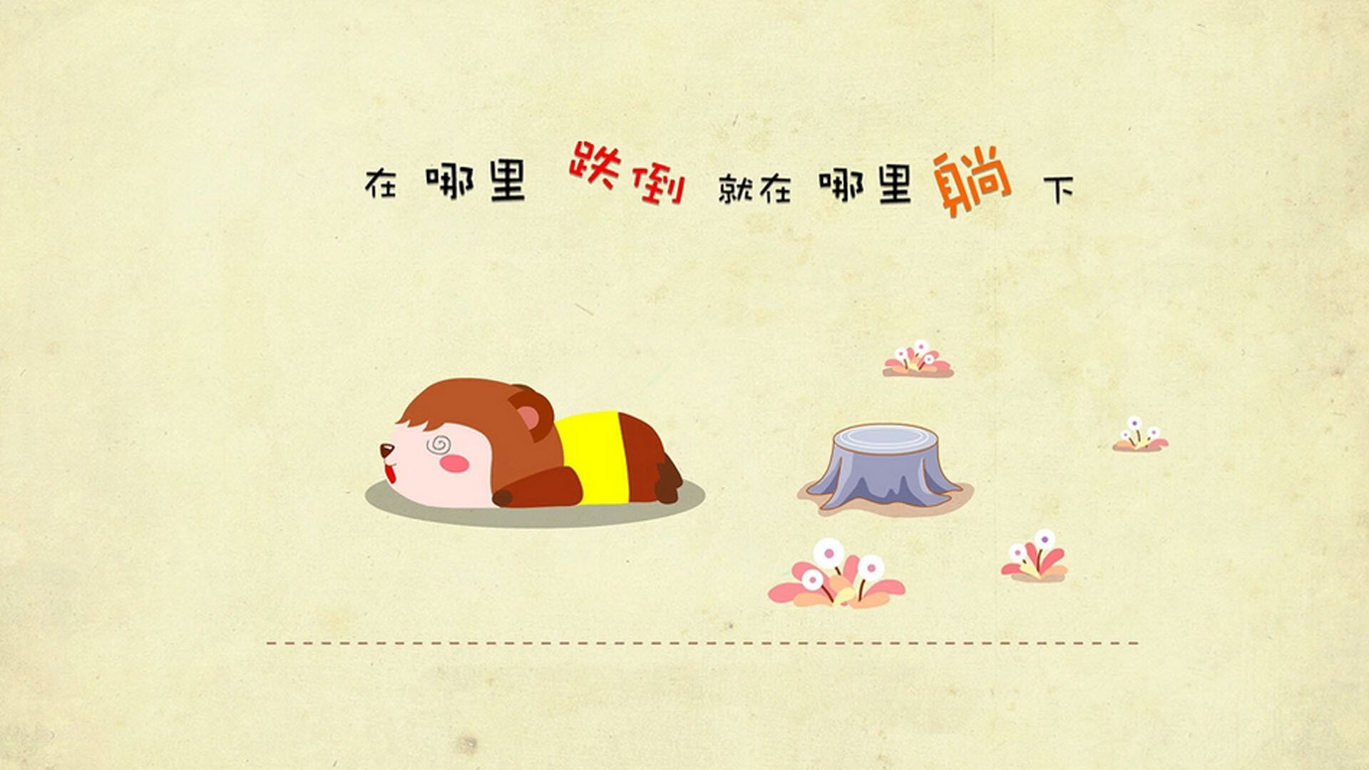 郁金香的阴影，范戴克钢铁王座下，厄瓜多尔以压迫美学扼杀非洲雄狮