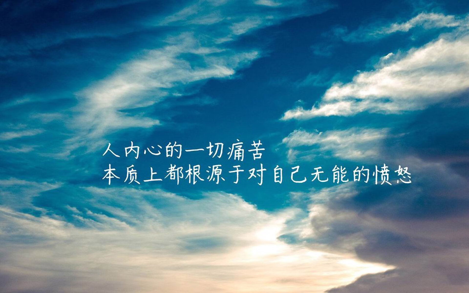 1.曼谷之夜，阿诺德举起命运的弯刀，泰国足球最壮丽的逆袭