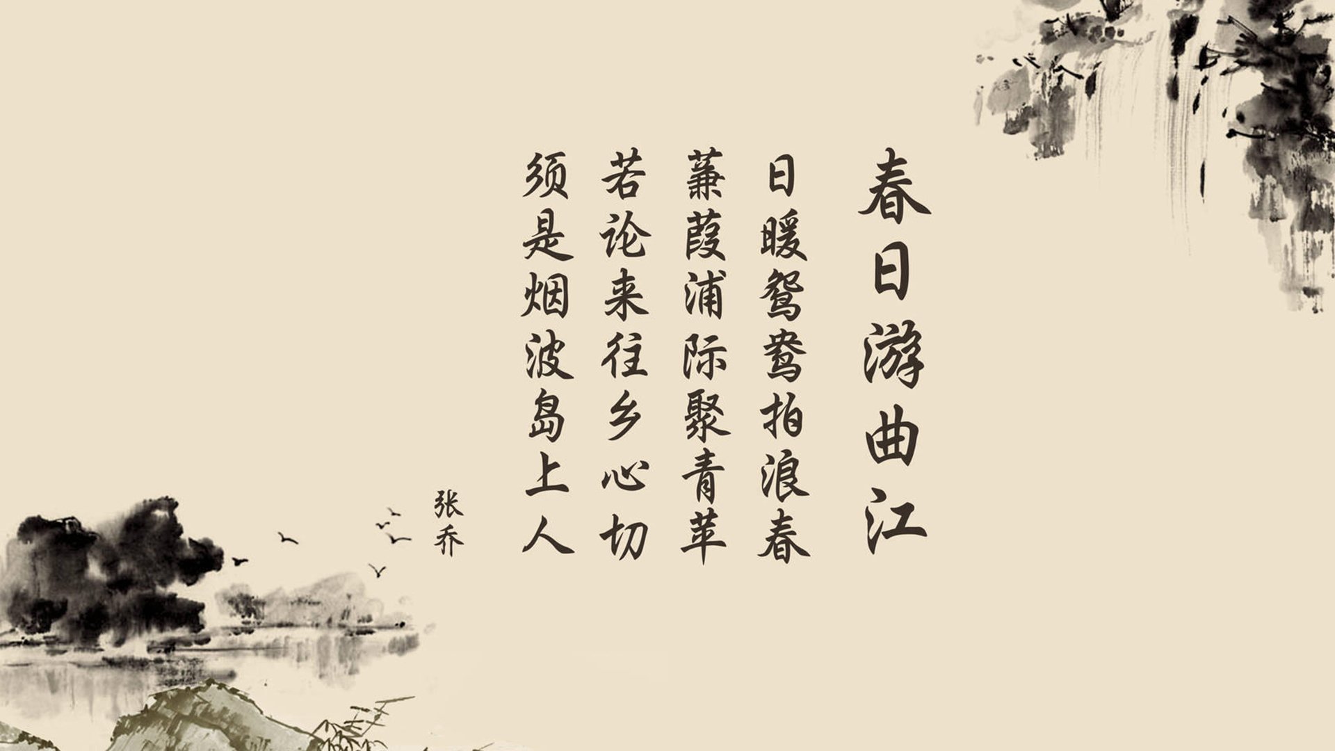 黄沙与蓝金的对决，当梅西的左脚在利雅得写下宿命，哥伦比亚用一场险胜叩响2026